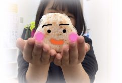 ☆4月1日 (土) ☆toiro西谷 o0480064013903869713 242x166 - ☆4月1日 (土) ☆toiro西谷