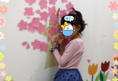 ☆4月5日 (水) ☆toiro西谷 o0480064013907090138 242x166 - ☆4月5日 (水) ☆toiro西谷