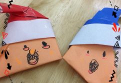 o0480064014083278465 242x166 - ☆12月2日（土)☆toiro西谷