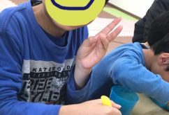 *11月23日*toiro新吉田* o0480064114076548095 242x166 - *11月23日*toiro新吉田*