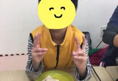 *11/27(月) *toiro新吉田 o0480064114080837450 242x166 - *11/27(月) *toiro新吉田