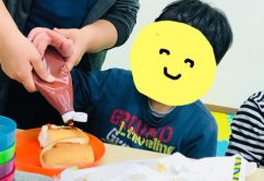 o0480064114094502956 242x166 - ＊12/19(火) ＊toiro新吉田