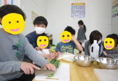 ★3月20日(月)★toiro東戸塚 o0640048013894462444 242x166 - ★3月20日(月)★toiro東戸塚