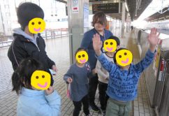 ★3月29日(水)★toiro東戸塚 o0640048013901166801 242x166 - ★3月29日(水)★toiro東戸塚