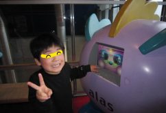 ★3月31日(金)★toiro東戸塚 o0640048013902681438 242x166 - ★3月31日(金)★toiro東戸塚