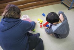 ★4月1日(土)★toiro東戸塚 o0640048013903617746 242x166 - ★4月1日(土)★toiro東戸塚