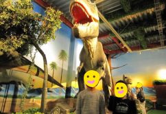 ★4月8日(土)★toiro東戸塚 o0640048013909029957 242x166 - ★4月8日(土)★toiro東戸塚