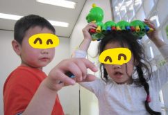 ★4月19日(水)★toiro東戸塚 o0640048013917718723 242x166 - ★4月19日(水)★toiro東戸塚