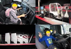 o0640048014089459849 242x166 - ★12月9日(土)★toiro東戸塚