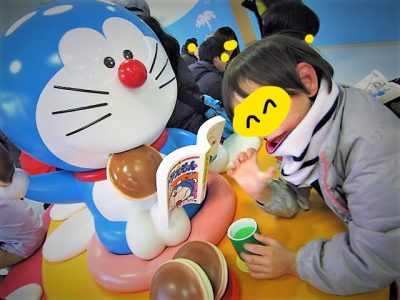 o0640048014101267830 400x300 - ★12月16日（土）★ｔｏｉｒｏ東戸塚