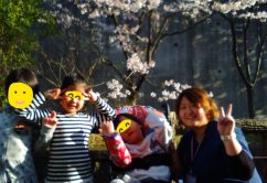 ★4月7日(金)★toiro東戸塚 o2560144013908381671 242x166 - ★4月7日(金)★toiro東戸塚