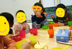 ★3月2日(木)★toiro東戸塚 o3318215913880739073 242x166 - ★3月2日(木)★toiro東戸塚