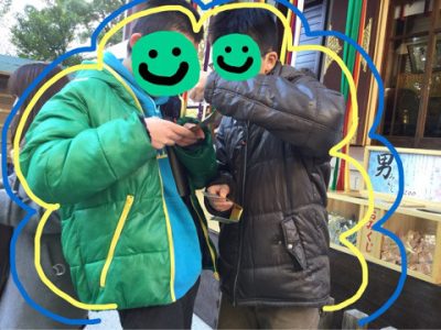 *1月13日(土)*toiro新吉田* o0480036014112300710 400x300 - *1月13日(土)*toiro新吉田*