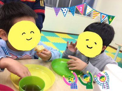 *1月10日(水)*toiro新吉田 o0480036014113529332 400x300 - *1月10日(水)*toiro新吉田