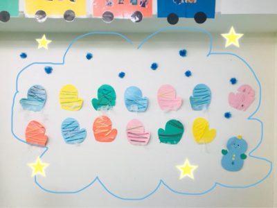 *1月4.9.17日 *toiro新吉田 o0480036014121726892 400x300 - *1月4.9.17日 *toiro新吉田