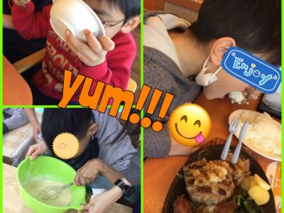 ☆1月22日(月)☆toiro西谷 o0480048014117668900 400x300 - ☆1月22日(月)☆toiro西谷