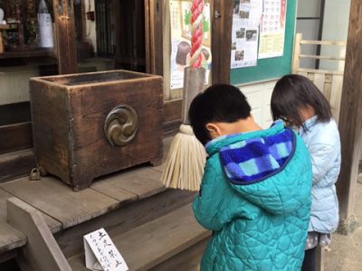 o0480064014105146416 400x300 - 1/4(木) toiro ♪戸塚