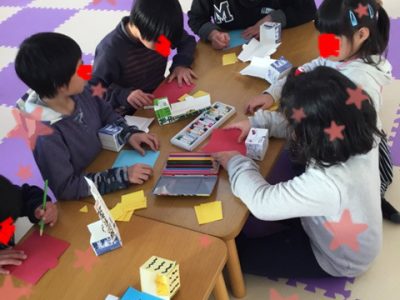 ♪1月11日(木) ♪toiro戸塚 o0480064014110627878 400x300 - ♪1月11日(木) ♪toiro戸塚