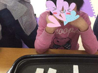 ♪1月15日(月)♪toiro戸塚 o0480064014112904474 400x300 - ♪1月15日(月)♪toiro戸塚