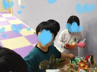 1月24日(水) ♪toiro 戸塚♪ o0480064014118241391 400x300 - 1月24日(水) ♪toiro 戸塚♪