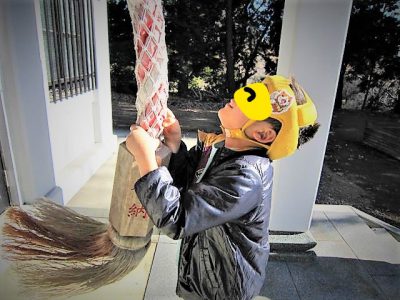 o0640048014109076572 400x300 - ★1月4日(木)★ｔｏｉｒｏ東戸塚