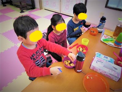 o0640048014118649999 400x300 - ★1月6日(土)★toiro東戸塚