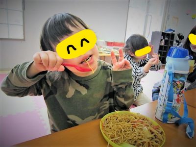 o0640048014118662041 400x300 - ★1月8日(月)★toiro東戸塚