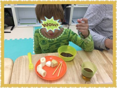 ☆2月13日(火)☆toiro西谷 o0480036114132639045 400x300 - ☆2月13日(火)☆toiro西谷