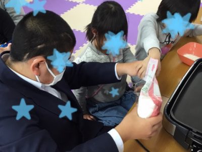 ♪1/30(火) toiro 戸塚♪ o0480064014122694941 400x300 - ♪1/30(火) toiro 戸塚♪