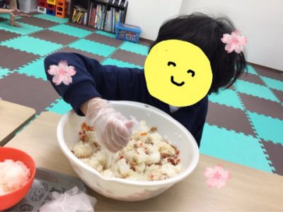 o0480036014144836632 400x300 - ＊3/3(土)＊toiro新吉田