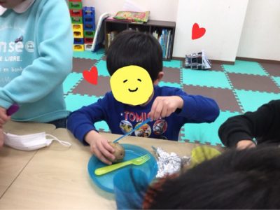 *2月20日(火) *toiro新吉田 o0480036014149345160 400x300 - *2月20日(火) *toiro新吉田