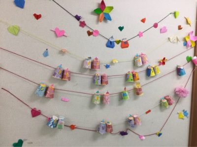 *2月19日、28日 *toiro新吉田 o0480036014151309484 400x300 - *2月19日、28日 *toiro新吉田