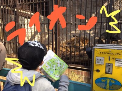 *2/24(土) *toiro新吉田 o1080081014155157672 400x300 - *2/24(土) *toiro新吉田