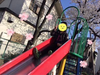 o1080081014164125193 400x300 - ＊3月27日(火) ＊toiro新吉田