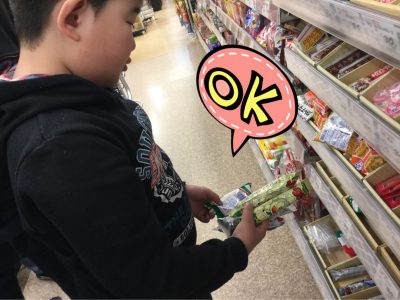 o1080081014168396534 400x300 - ☆4月7日(土)☆toiro西谷