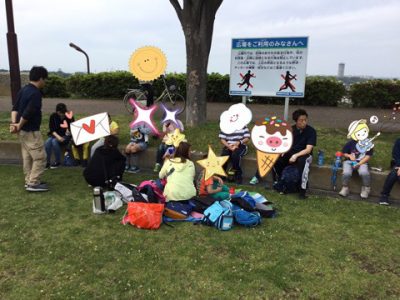 ♪4/30(月)♪toiro戸塚 o0480036014193252288 400x300 - ♪4/30(月)♪toiro戸塚