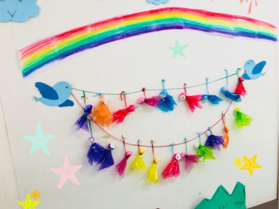 *5月17日(木)22日(火) *toiro新吉田 o1074108014199890755 400x300 - *5月17日(木)22日(火) *toiro新吉田