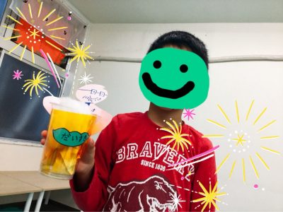 *6月12日・15日*toiro新吉田* o1080081014215029257 400x300 - *6月12日・15日*toiro新吉田*