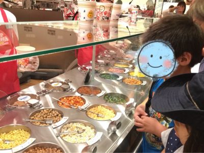 ☆6月30日☆toiro西谷 o1080081014222658986 400x300 - ☆6月30日☆toiro西谷