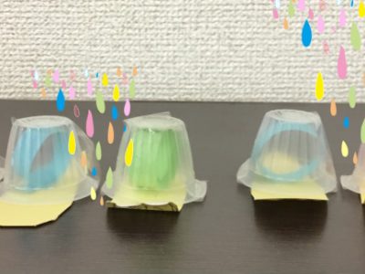 ♪6月15日(金)♪toiro戸塚 o2893118014219833278 400x300 - ♪6月15日(金)♪toiro戸塚