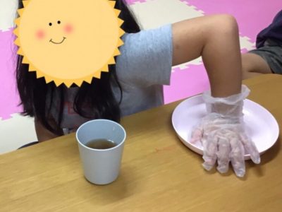 ◇10月9日(月)◇toiro青葉台 AA 400x300 - ◇10月9日(月)◇toiro青葉台