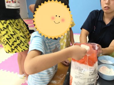 ◇9月28日(金)◇toiro青葉台 o0960072014280165721 400x300 - ◇9月28日(金)◇toiro青葉台