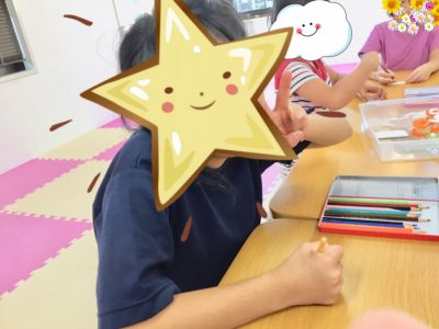 ◇10月2日(火)◇toiro青葉台 o1080080914284605333 400x300 - ◇10月2日(火)◇toiro青葉台