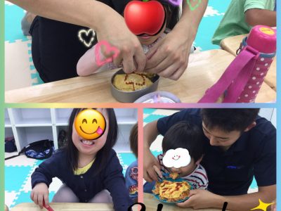 ☆9月29日(土)☆toiro西谷 o1080108014280302108 400x300 - ☆9月29日(土)☆toiro西谷