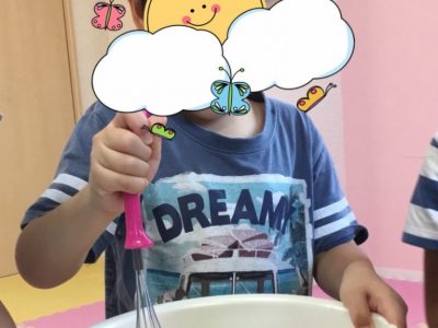 ♪8月31日(金)♪toiro戸塚 o1921256114276090802 400x300 - ♪8月31日(金)♪toiro戸塚