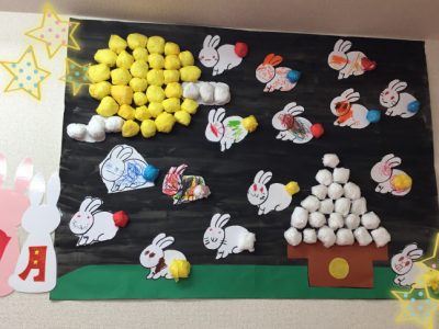 ♪8月27日(月)・8月30日(木)♪toiro戸塚 o3235196414276082401 400x300 - ♪8月27日(月)・8月30日(木)♪toiro戸塚