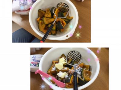 C1 400x300 - ♪11月16日(金)♪toiro戸塚②