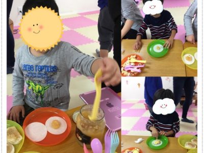 ♪11月5日(月)♪toiro戸塚② C10 400x300 - ♪11月5日(月)♪toiro戸塚②