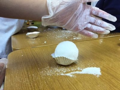 C4 400x300 - ♪11月3日(土)♪toiro戸塚