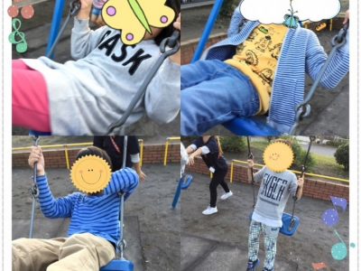 ♪11月7日(水)♪toiro戸塚② C8 400x300 - ♪11月7日(水)♪toiro戸塚②